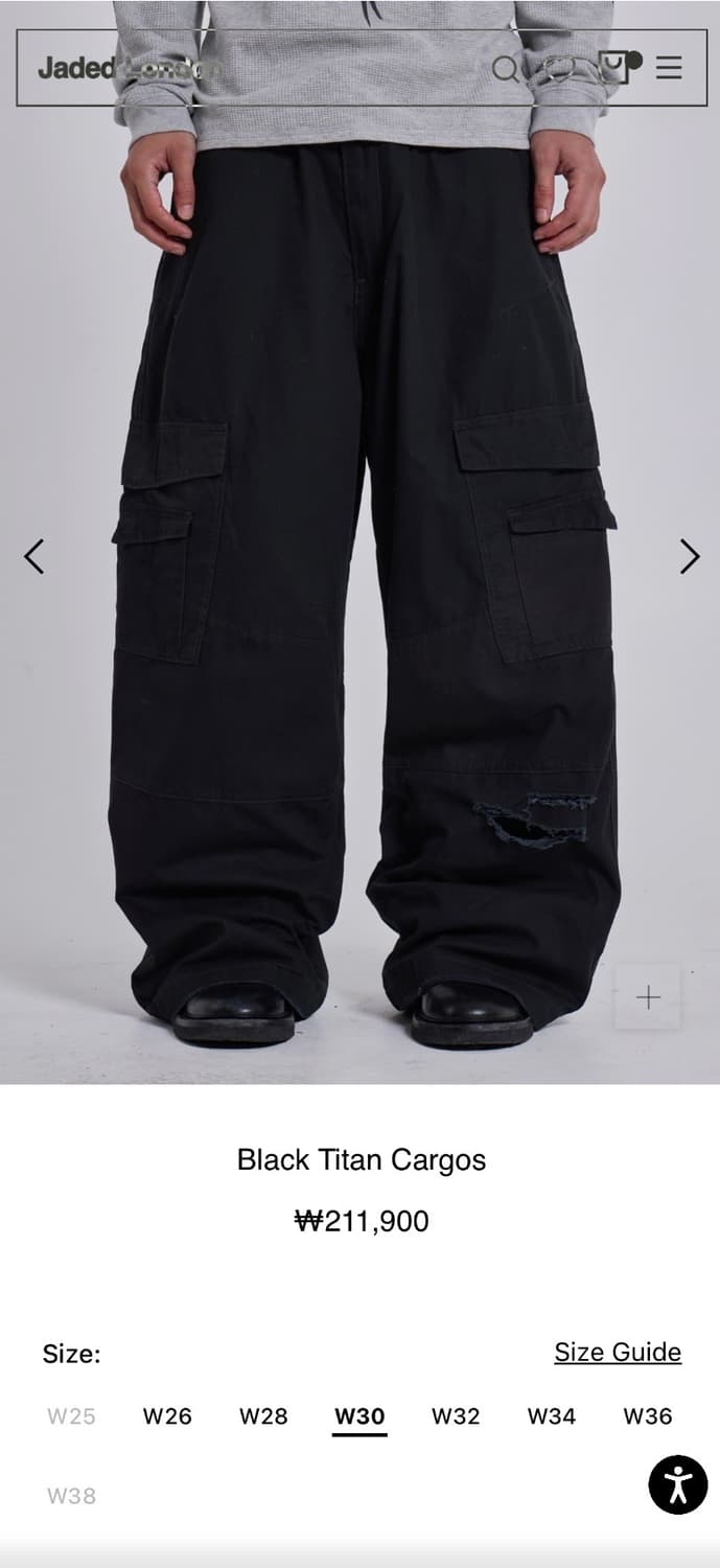 제이디드런던 카고팬츠 신상 상품이미지2