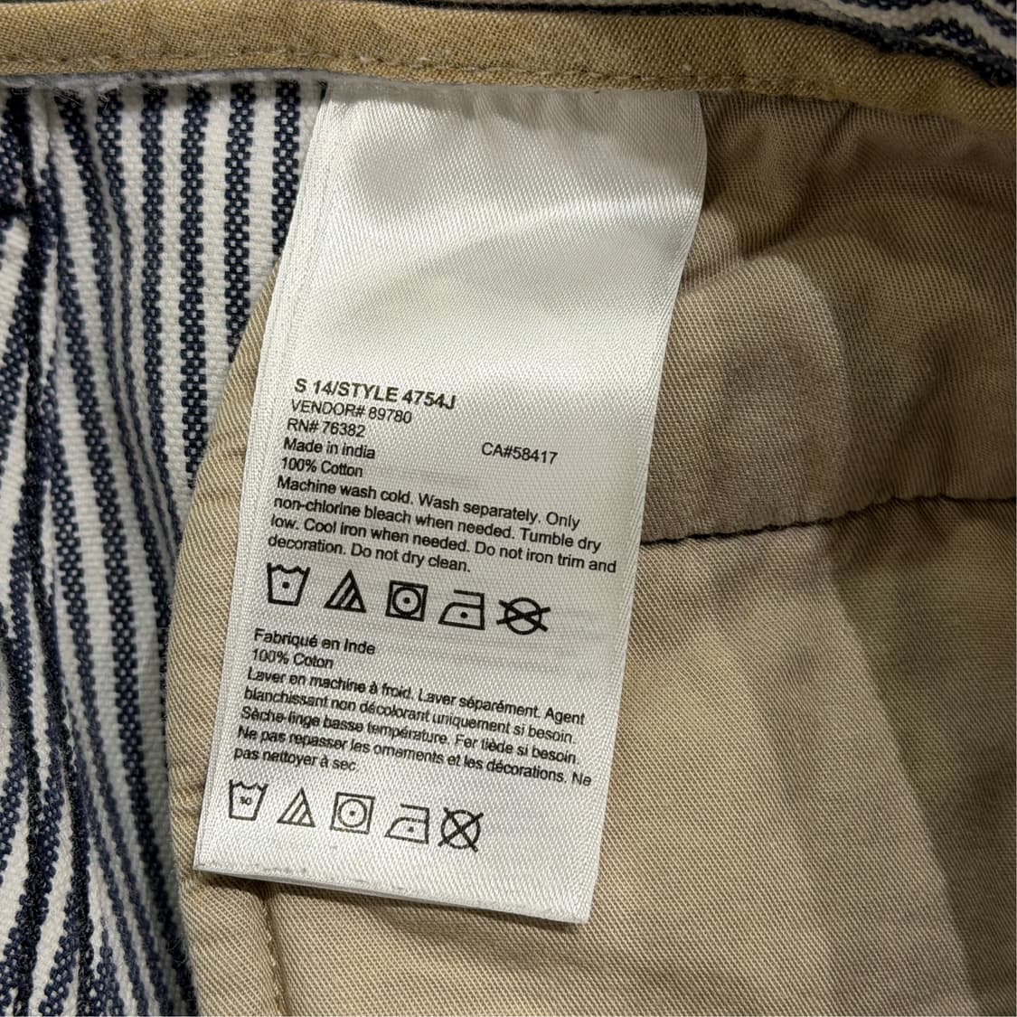 [30] 팀버랜드 히코리 반바지  상품이미지8