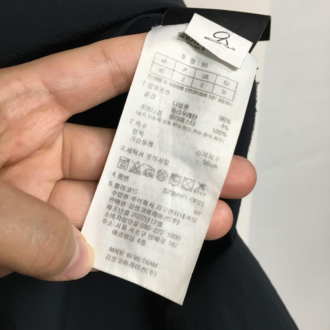 스노우피크 어패럴 루트 원피스 90 상품이미지4
