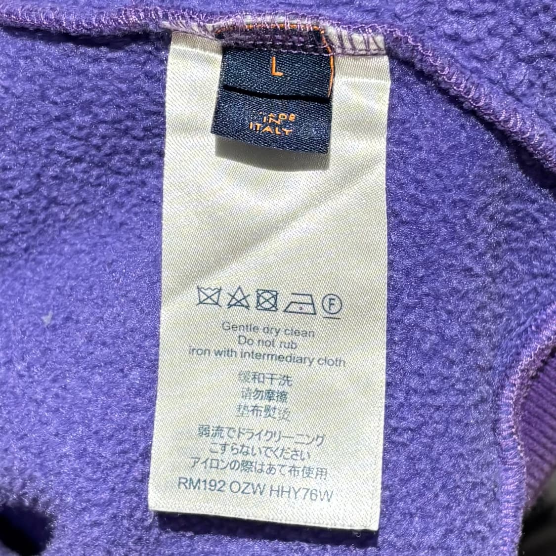 (L) 루이비통 3D 버질아블로 엠브로이더 한정판 후드티 상품이미지3