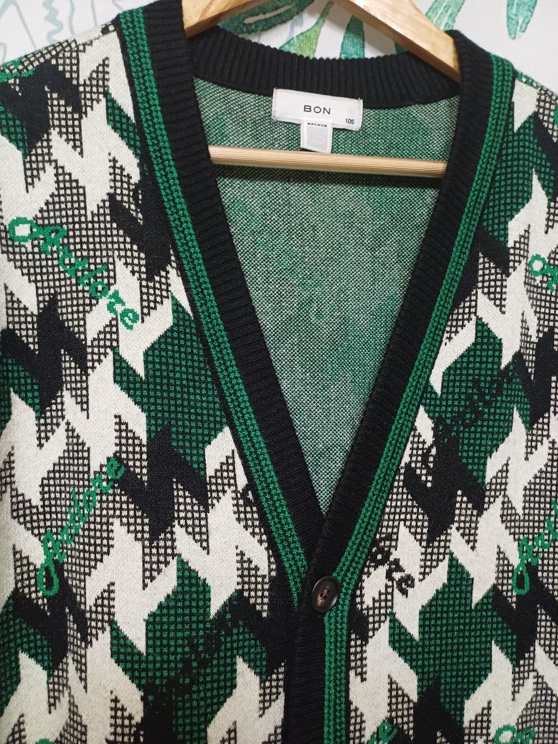 [BON]남성 본 하운드투스 간절기 가디건 xl 상품이미지2