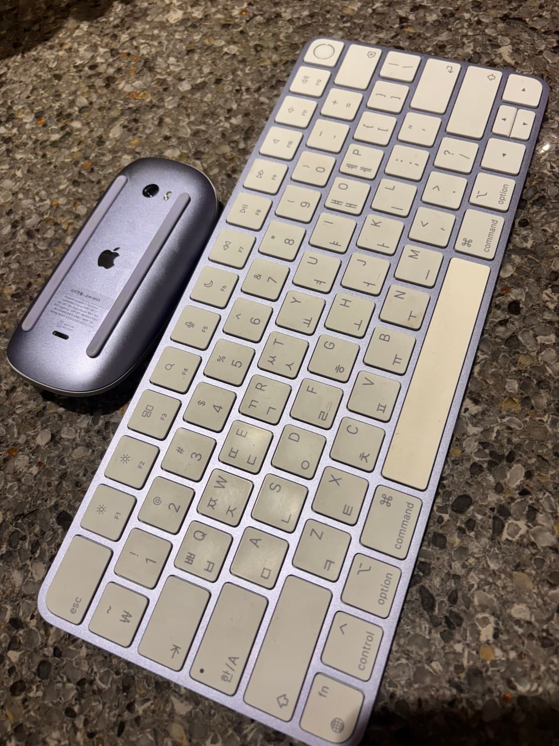 애플 매직 키보드+마우스 퍼플 컬러 상품이미지1