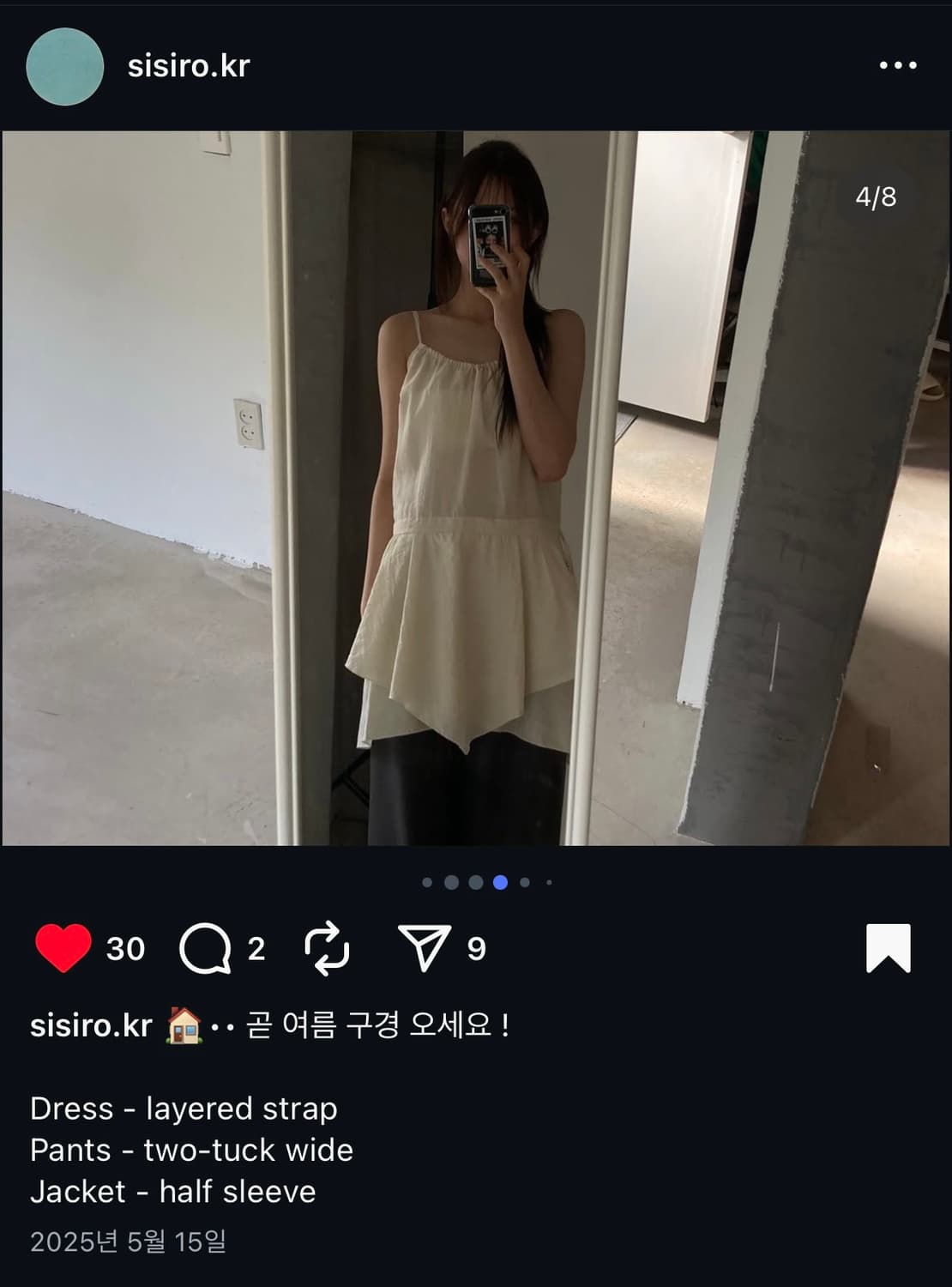 Sisiro half jacket and layered dress 상품이미지3