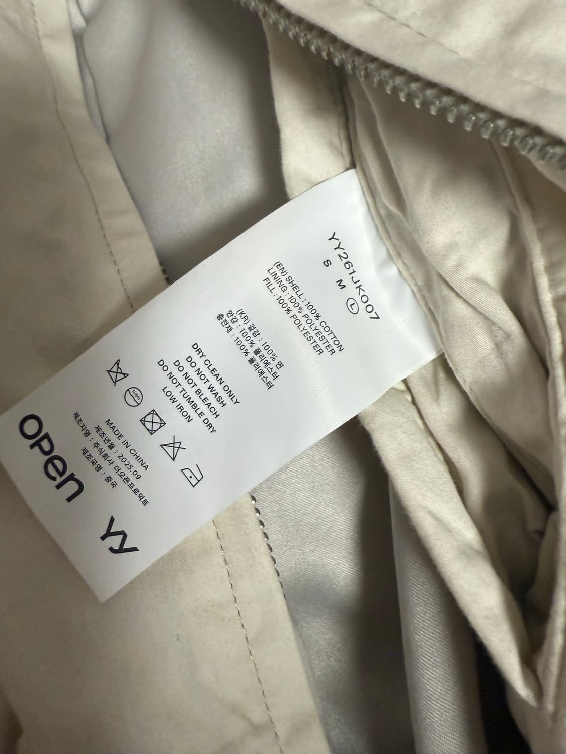 오픈와이와이 코튼 카고 봄버 베이지 L 상품이미지4