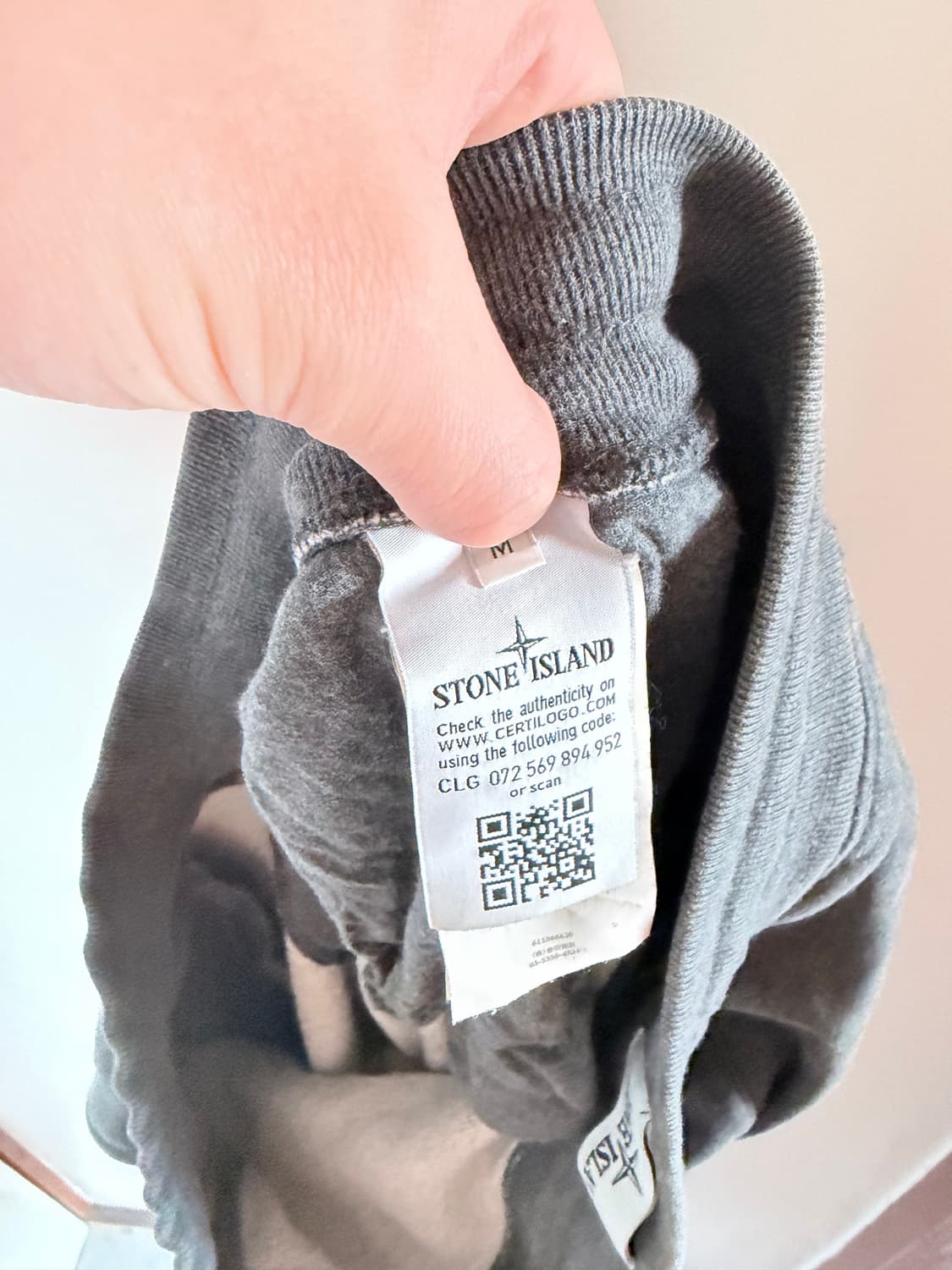 스톤아일랜드 조거 상품이미지5