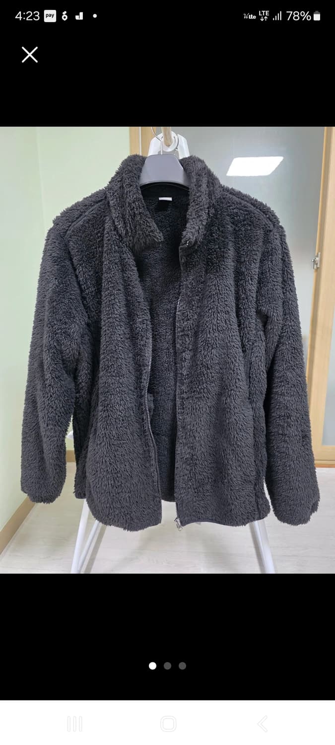 콜핑후리스블랙.    105 상품이미지1