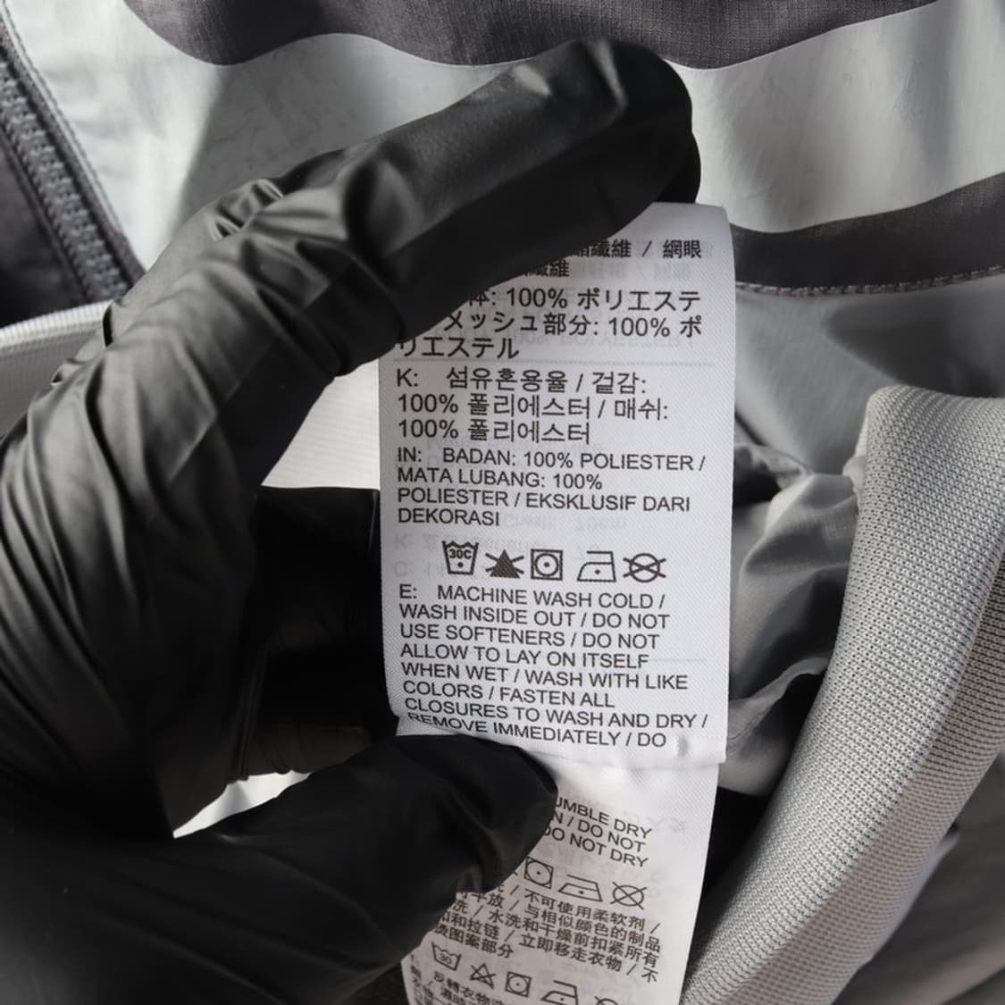 나이키 바람막이 M 상품이미지7