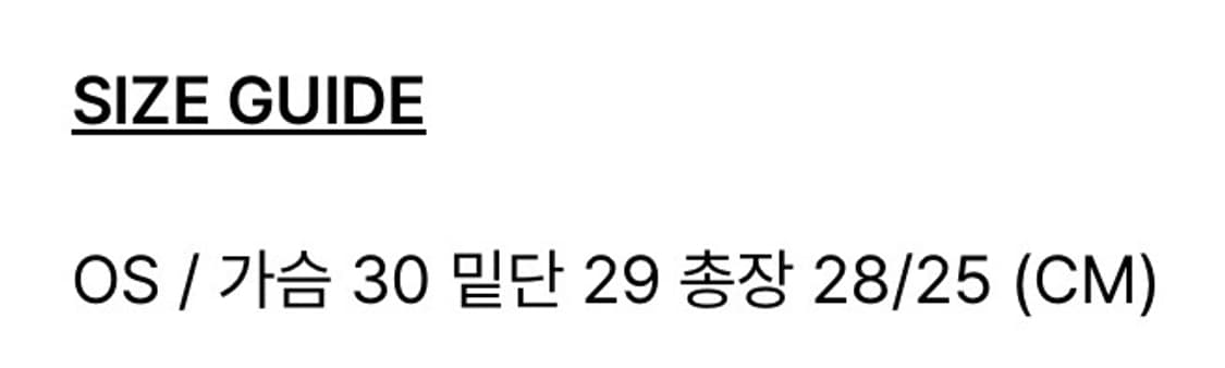 보헤미안서울 베이직 튜브탑 카키 상품이미지7