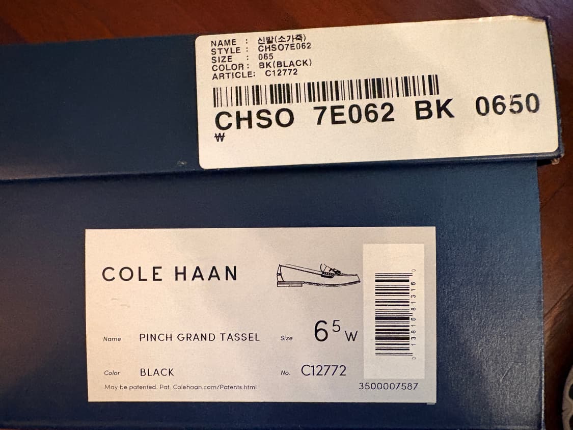 콜한 핀치 그랜드 태슬 로퍼 상품이미지10