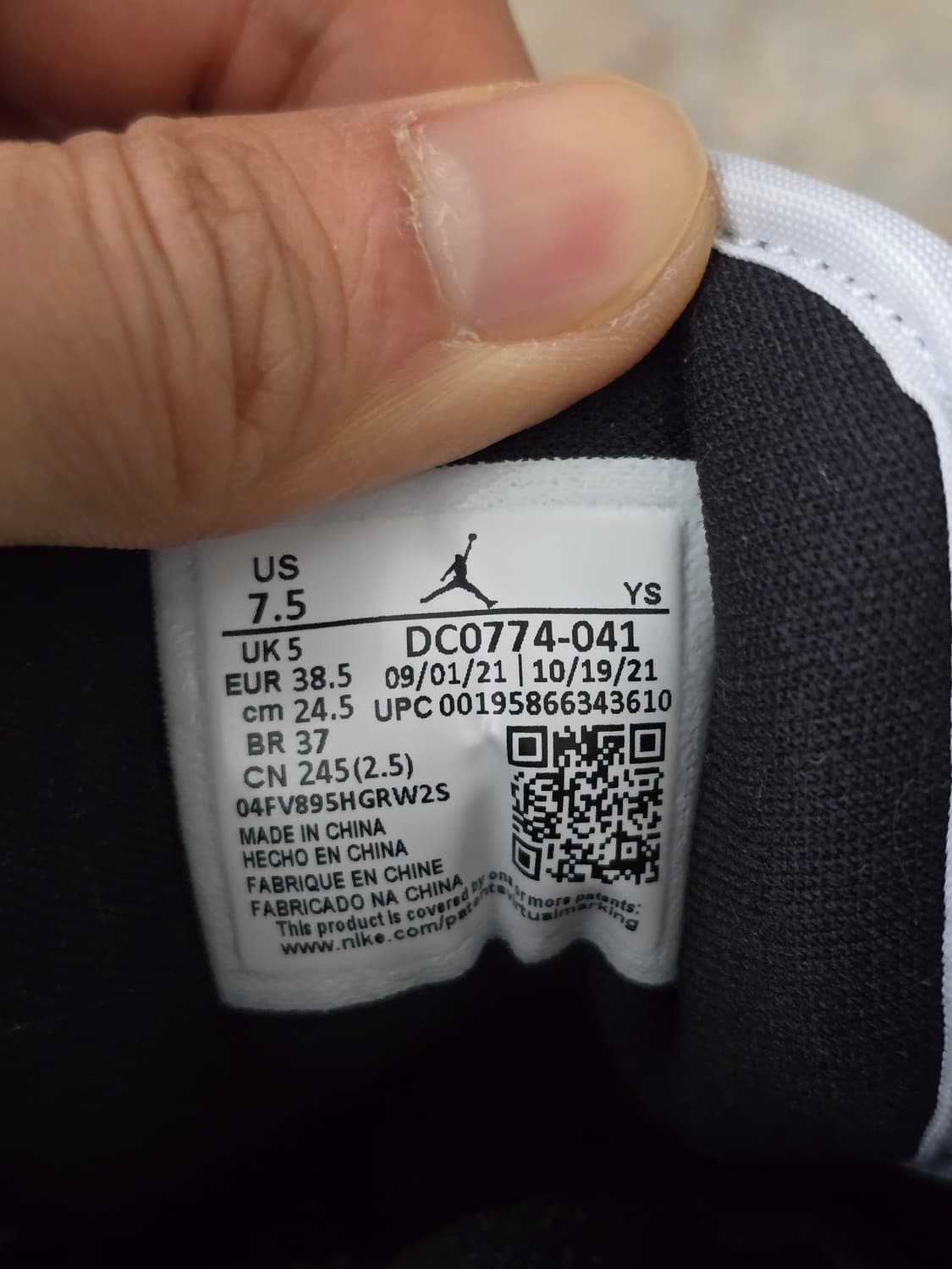 (245)나이키 에어 조던 1 로우 유니버시티 블루 상품이미지9