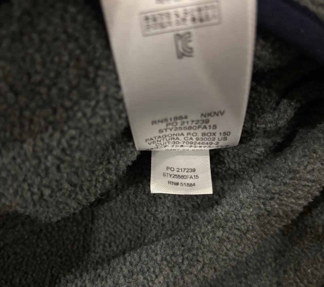 파타고니아 라이트웨이트 신칠라 니켈 네이비 L사이즈 판매합니다. 상품이미지6