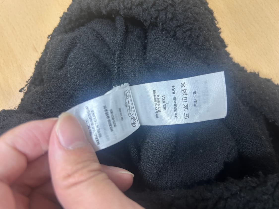 [L] 23FW 슈프림 아크 하프 집 플리스 풀오버 상품이미지10