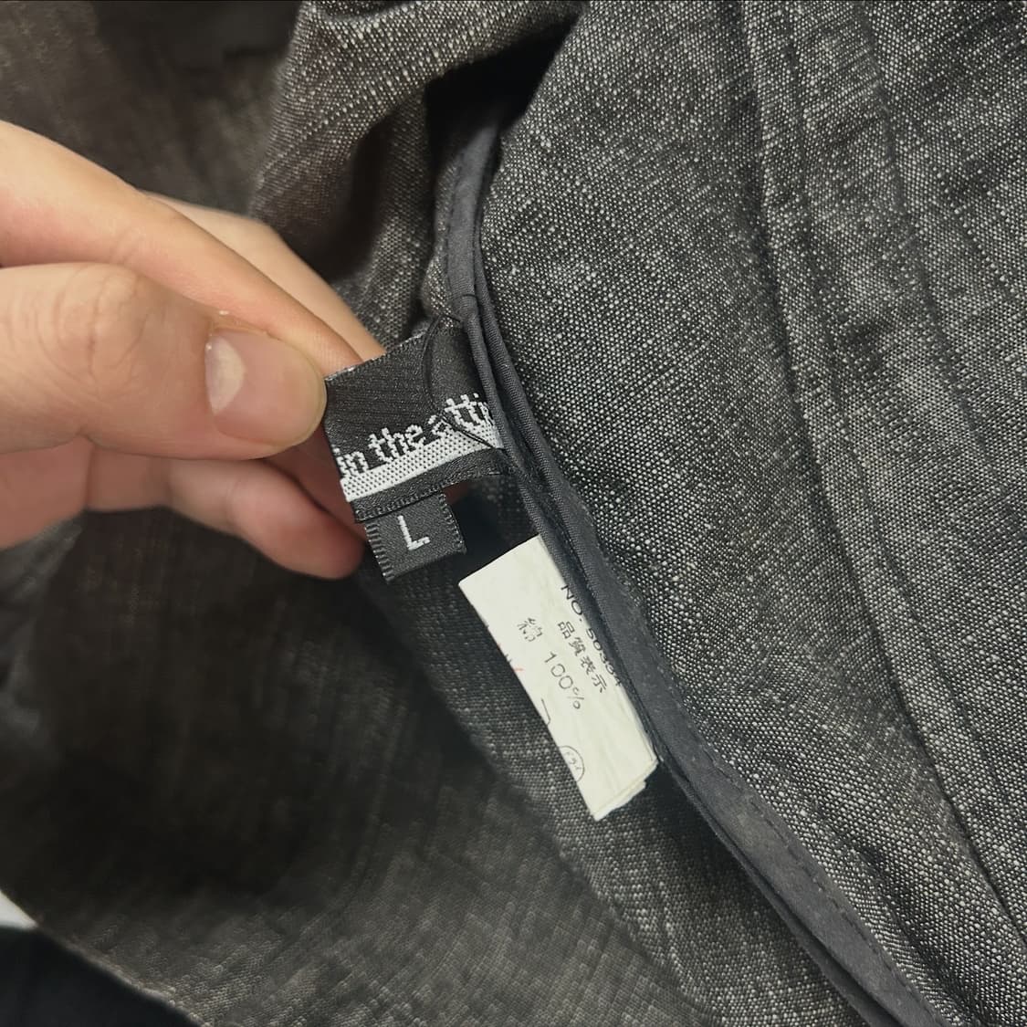 인 더 애틱 프린팅 싱글자켓  상품이미지7