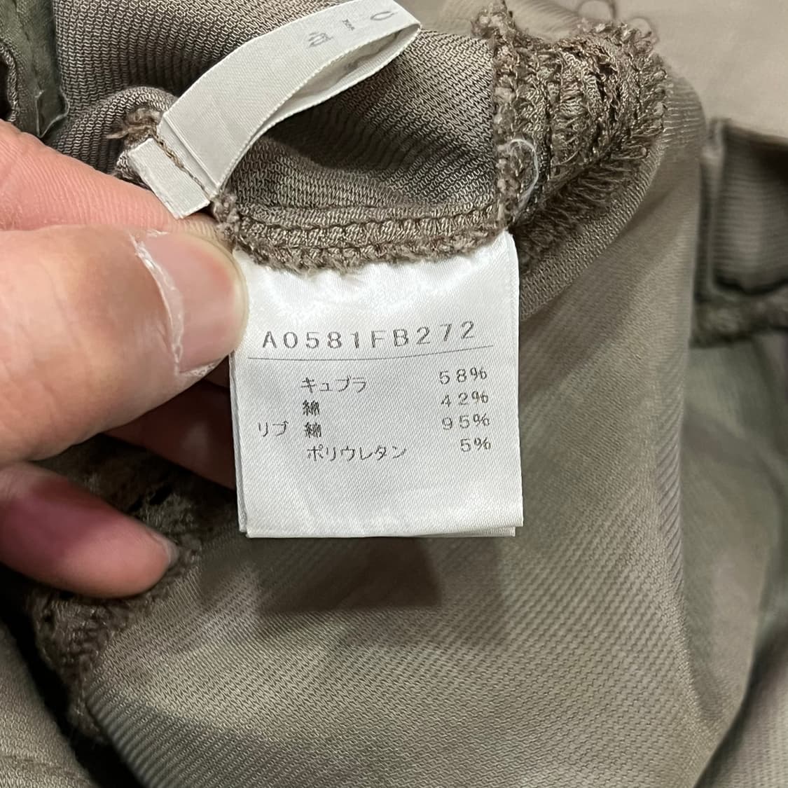  빈티지 프릴 하프 탑 y15881 상품이미지7