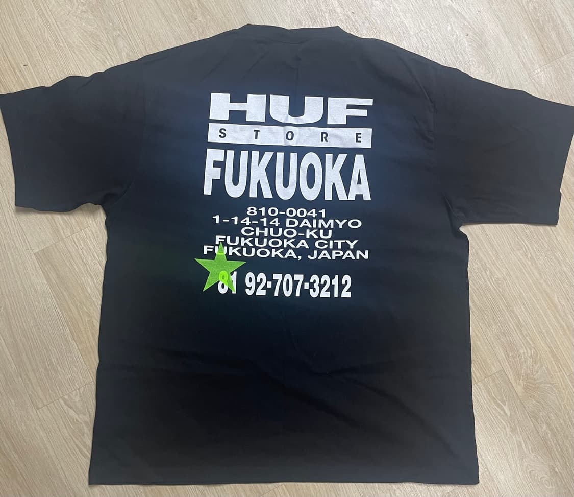 Huf Only Fukuoka T-shirt 상품이미지1