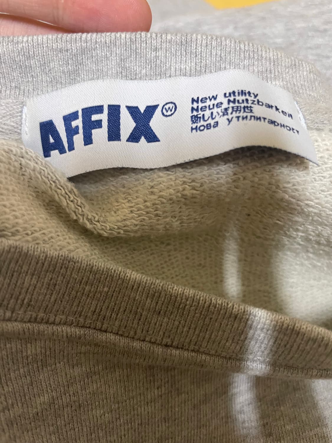 아픽스 맨투맨 XL 상품이미지3