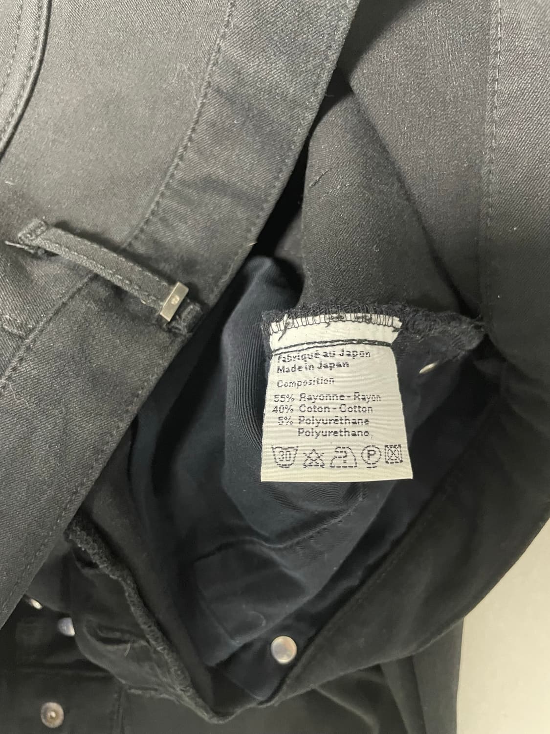 디올옴므 슈퍼슬렌더진 상품이미지6