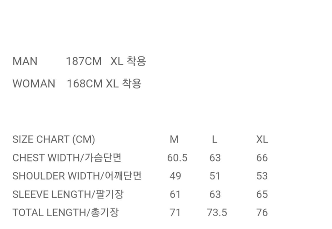 코스트퍼킬로 길플랩 마운틴자켓 상품이미지7