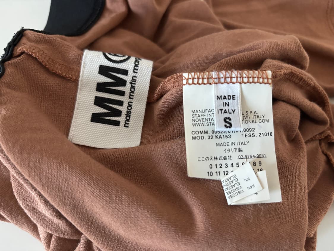 MM6 메종 마르제엘라 레깅스 상품이미지4