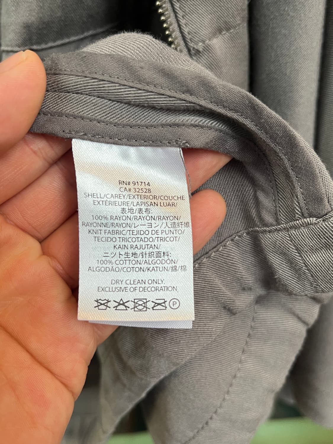 Armani Exchange 코튼 후드 집업 판초 S 상품이미지6