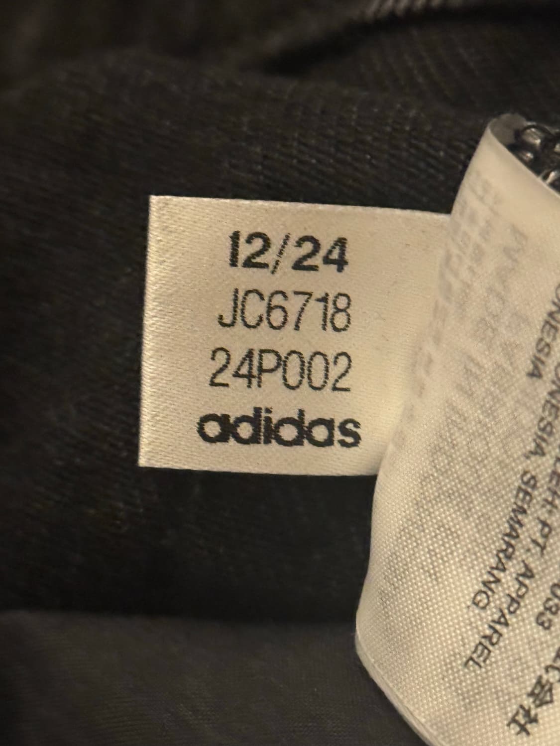 아디컬러 데님 파이어버드 팬츠 상품이미지7