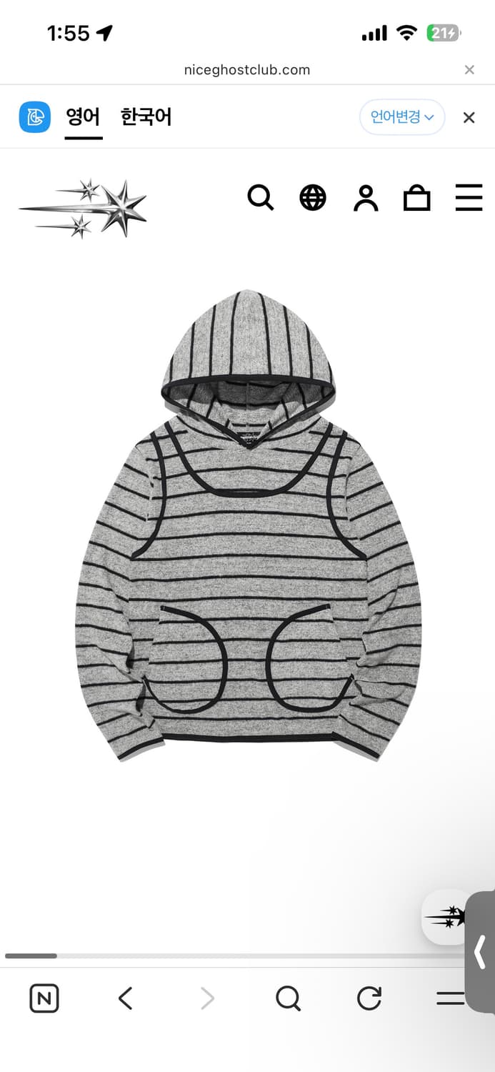 나이스고스트클럽 스트라이프 슬리브리스 상품이미지1