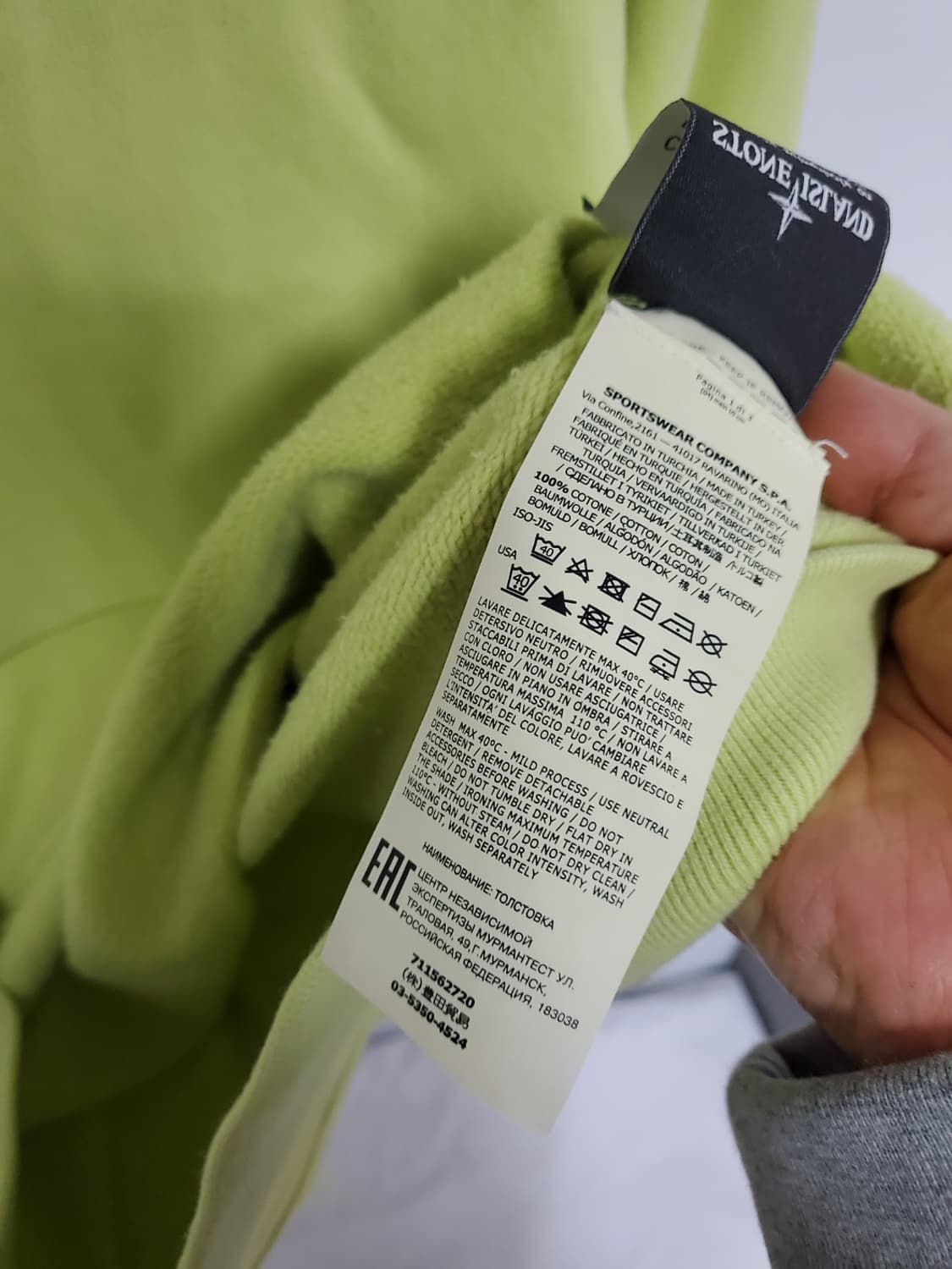 스톤아일랜드 맨투맨 정품 M사이즈 상품이미지9