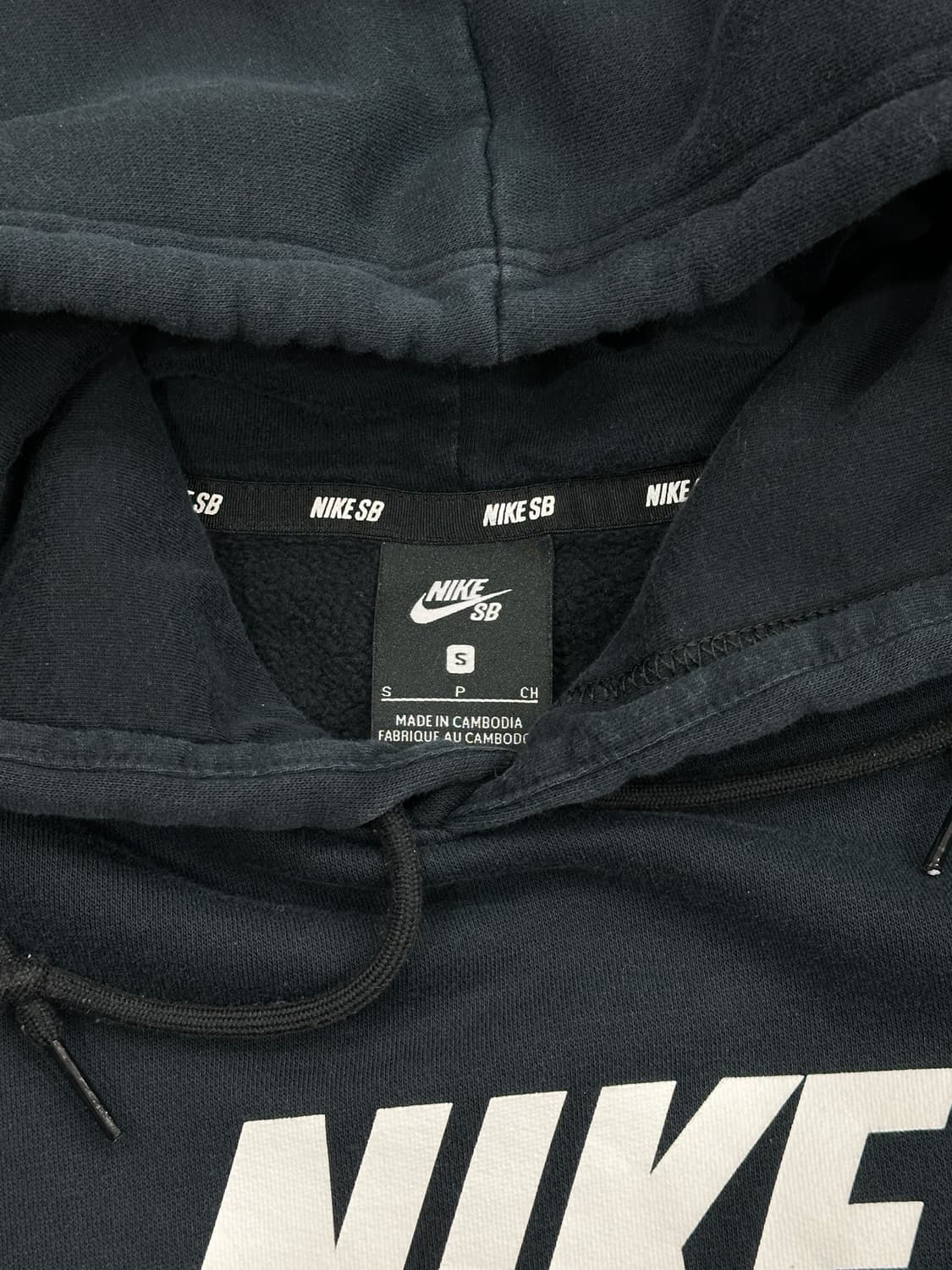 나이키 카모플라주 믹스 커스텀 상품이미지4