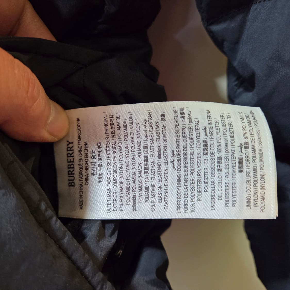 버버리 신상 구스패딩 코트 상품이미지9