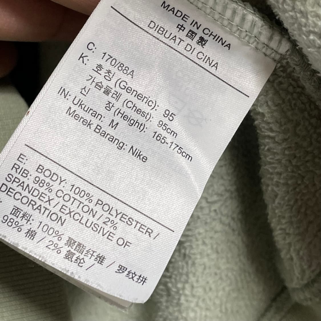 [M] 나이키 SB 기모 후드티 민트올리브 상품이미지3