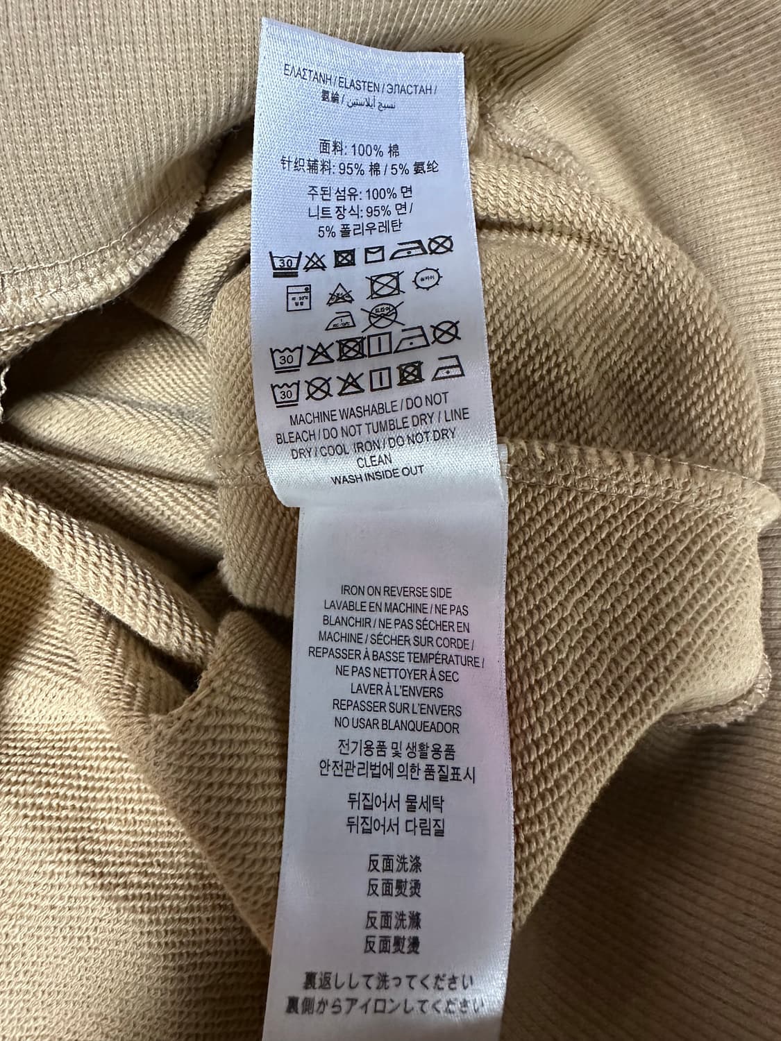 버버리 후드티 카키 브라운 상품이미지5