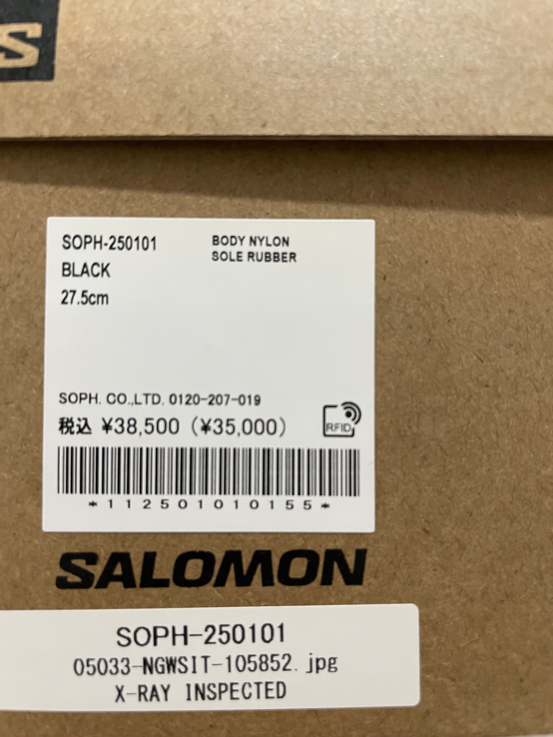 살로몬 ACS GTX SOPH 상품이미지3