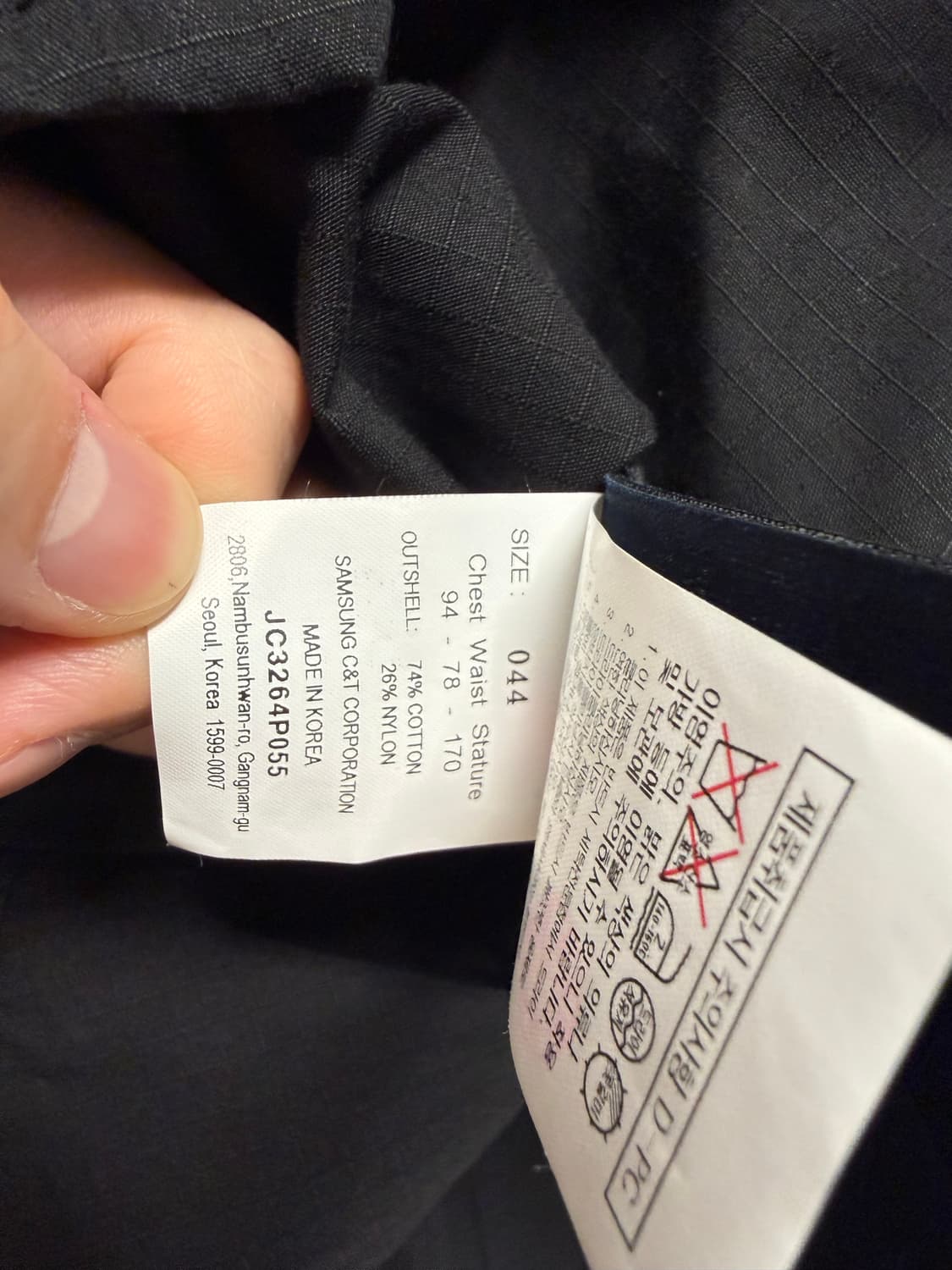 준지 앞판 사선 포켓 셔츠 상품이미지3