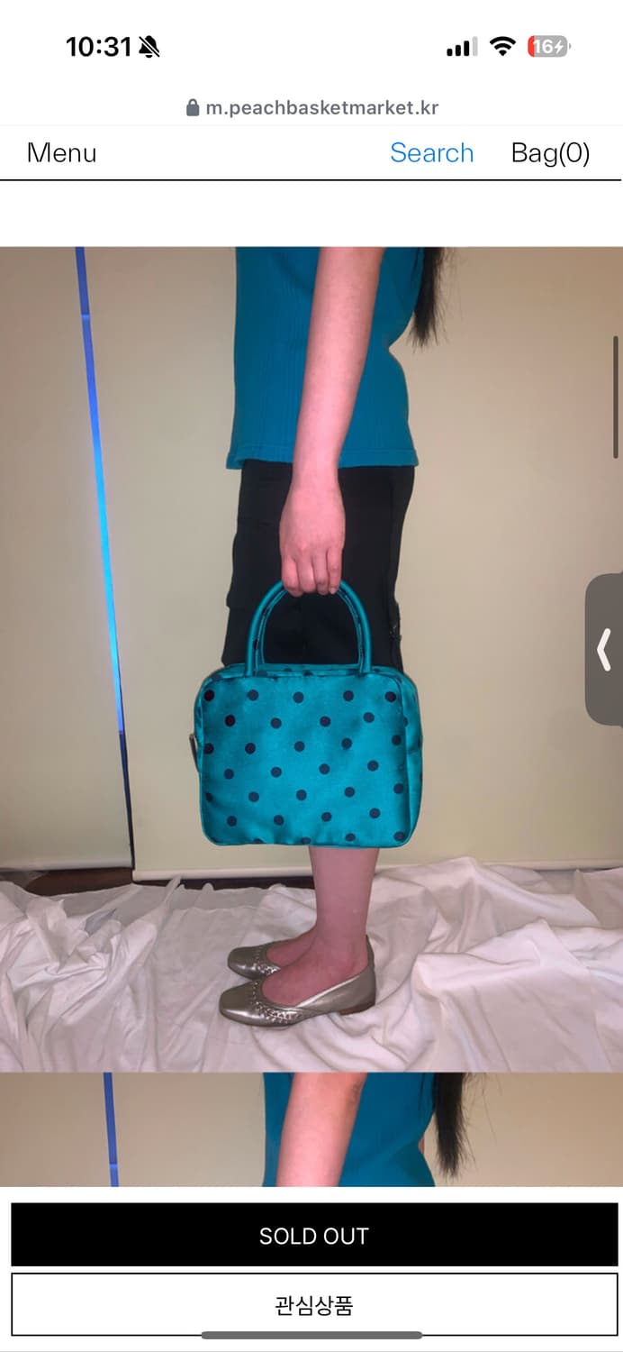 피치바스켓마켓 폴카 도트백 그린 상품이미지1