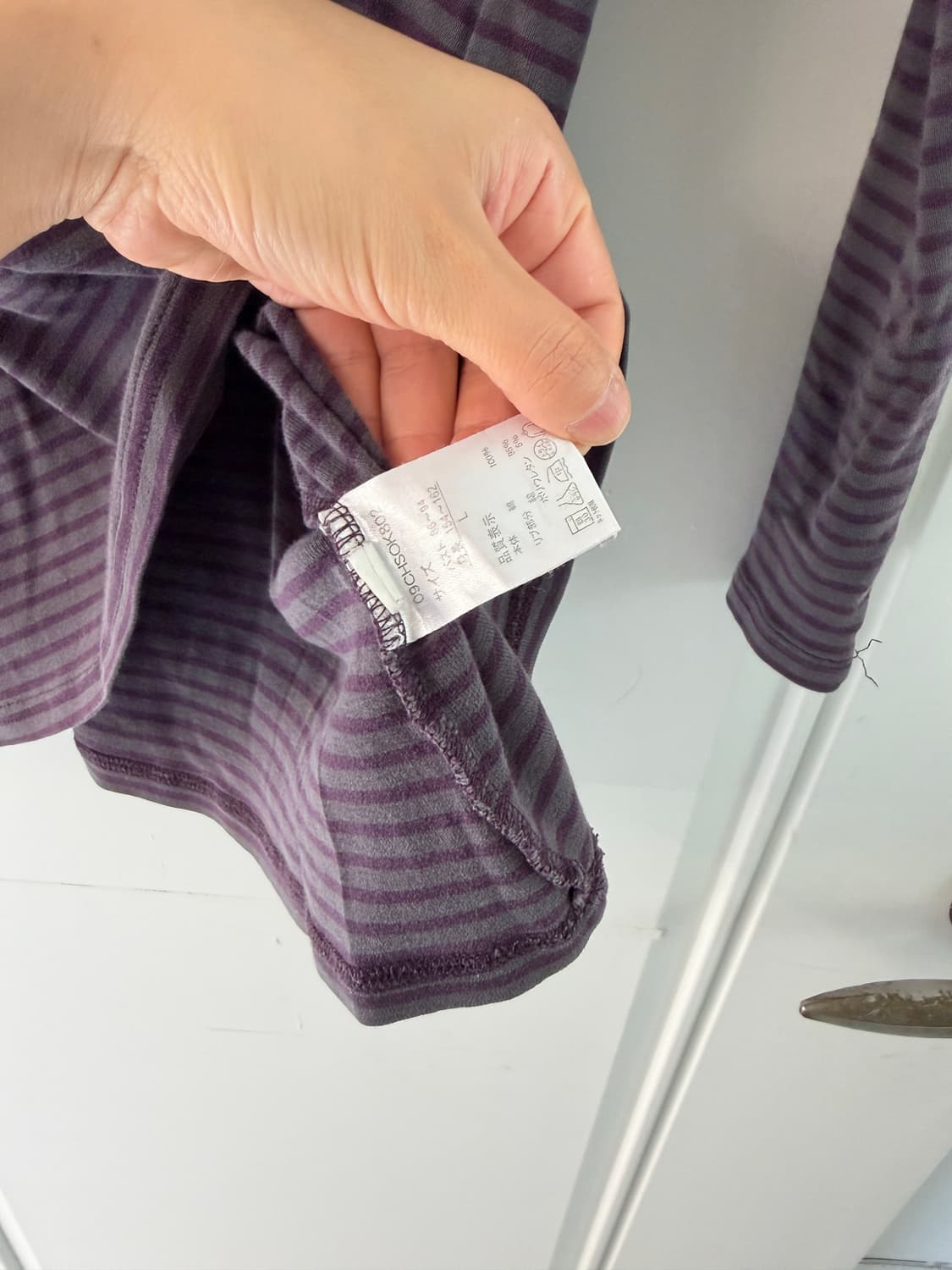 일본빈티지 퍼플 단가라 롱슬리블 상품이미지6