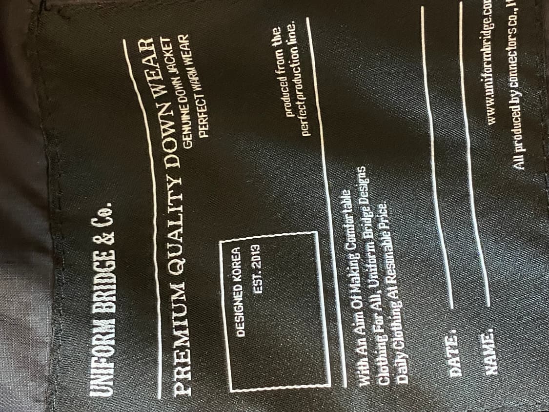 유니폼브릿지 다운 패딩 자켓 상품이미지7