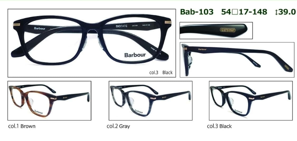 Barbour 바버 Bab-103 BIOTATE 웰링턴 안경테 안경 상품이미지10