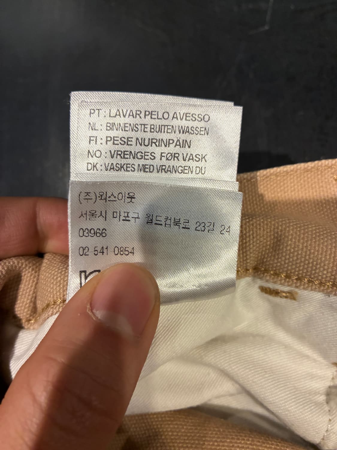 34) 칼하트 WIP 싱글니 팬츠 베이지 상품이미지6