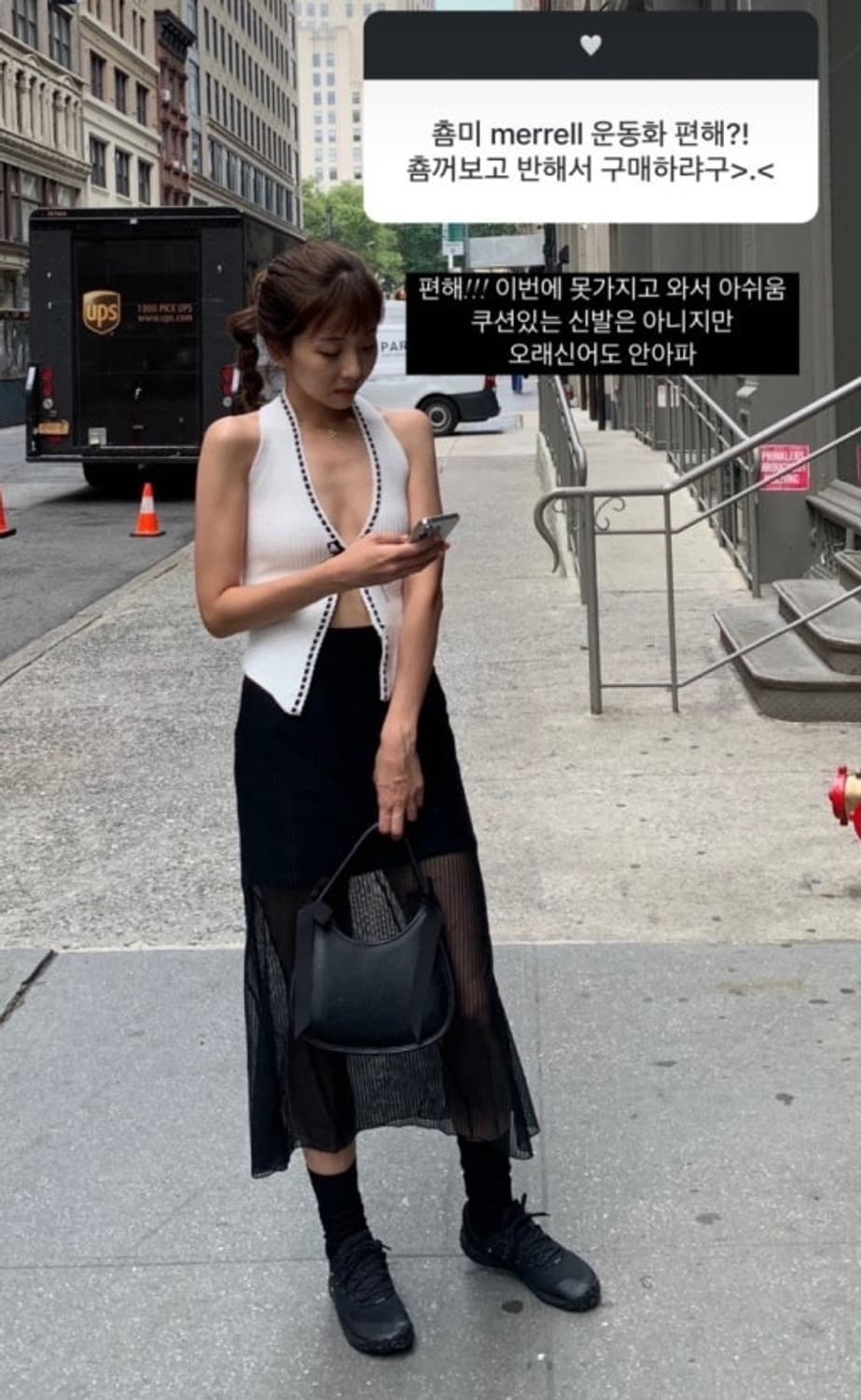 [춈미착용] 머렐 트레일 글로브7 250 판매 상품이미지7