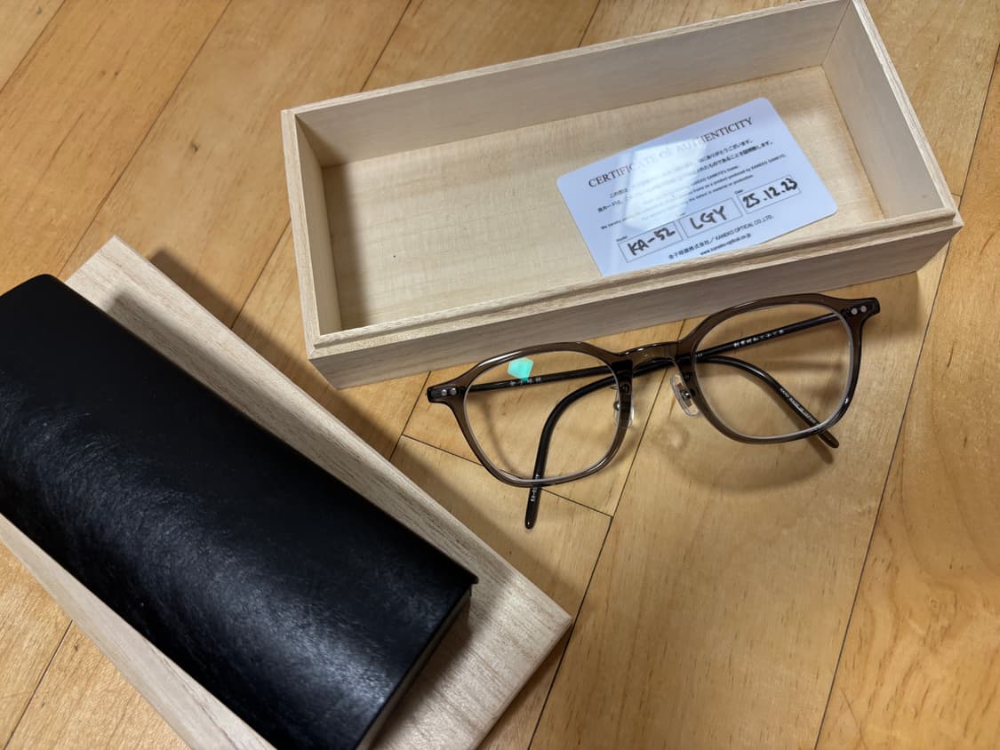 금자안경ka52 라이트그레이 상품이미지1