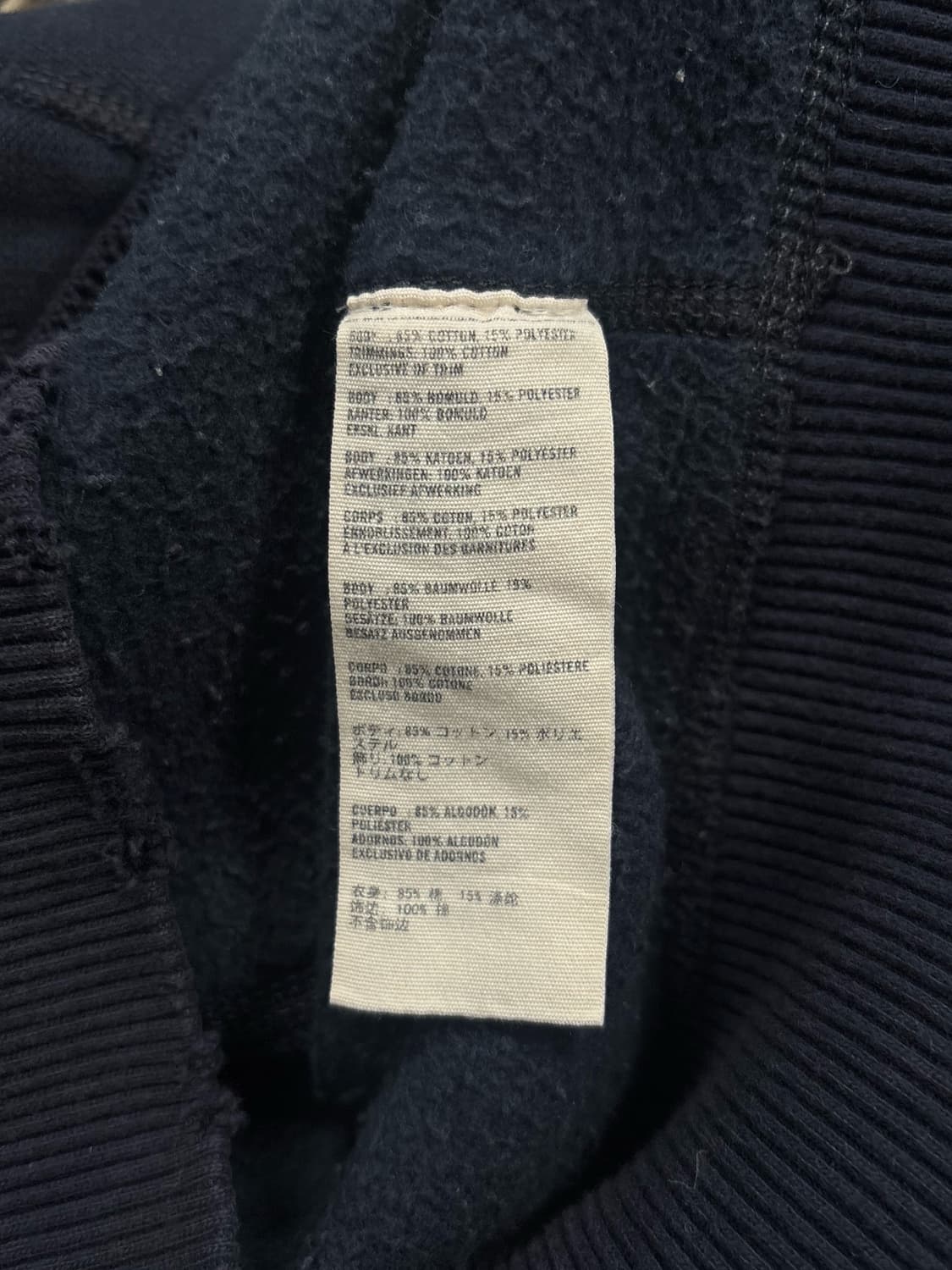 아베크롬비 네이비 후드집업 상품이미지6