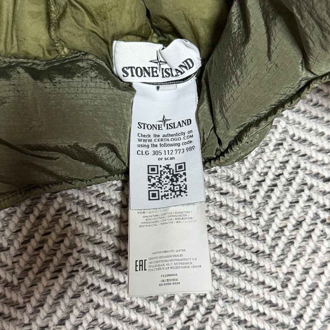 스톤아일랜드 19FW 나일론메탈 트루퍼햇 상품이미지4