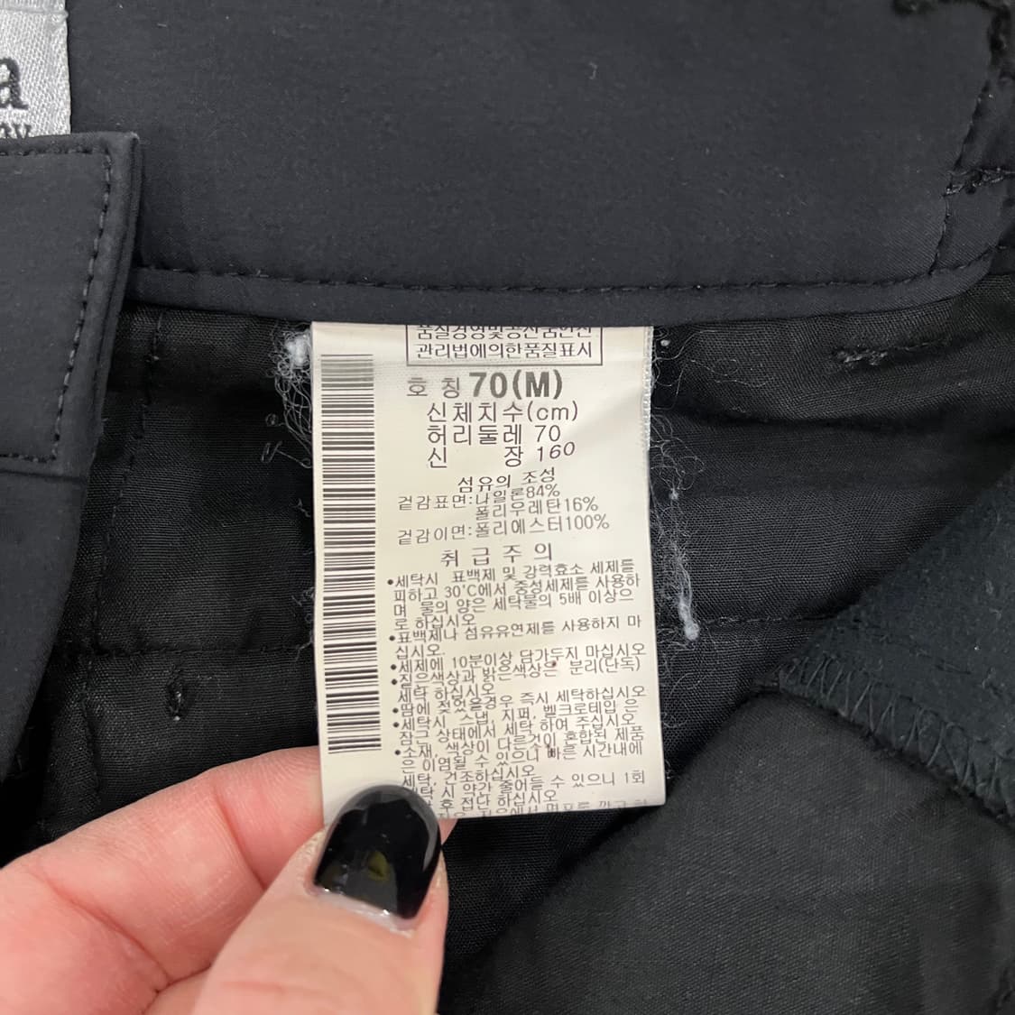 M 콜롬비아 티타늄 등산 아웃도어 바지 0202M2 상품이미지3