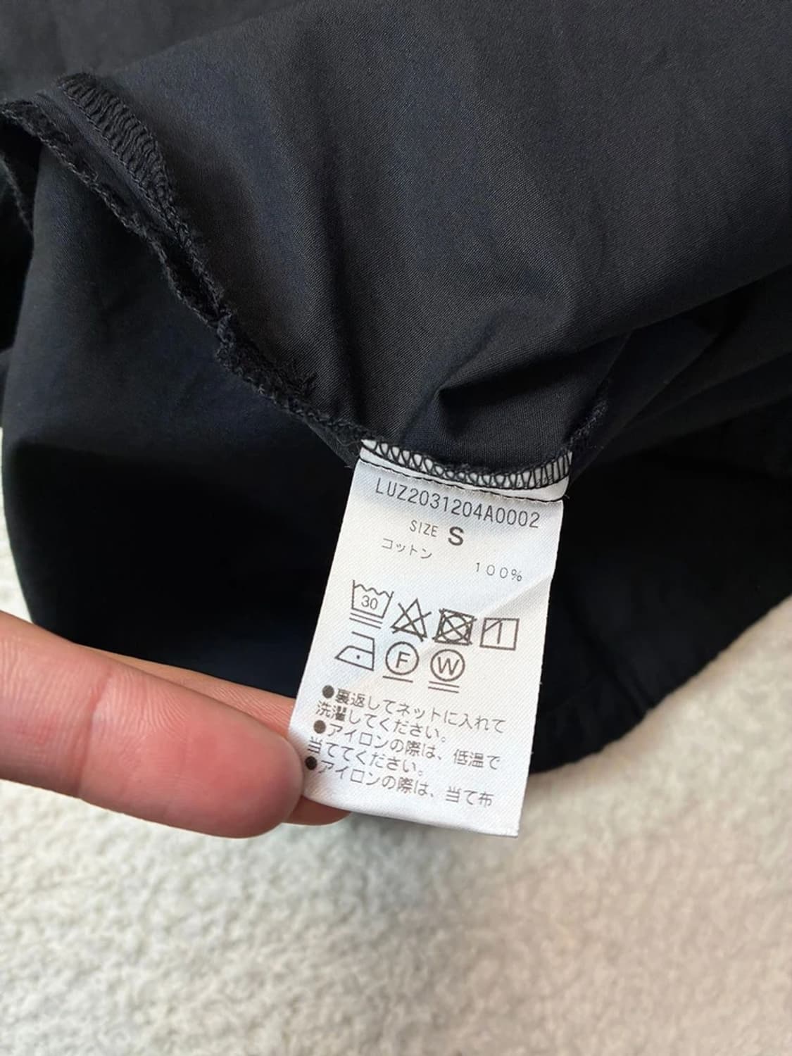 Lui's 00's 재패니즈 퍼티그 솔리드 오버 셔츠 PN6000 상품이미지7