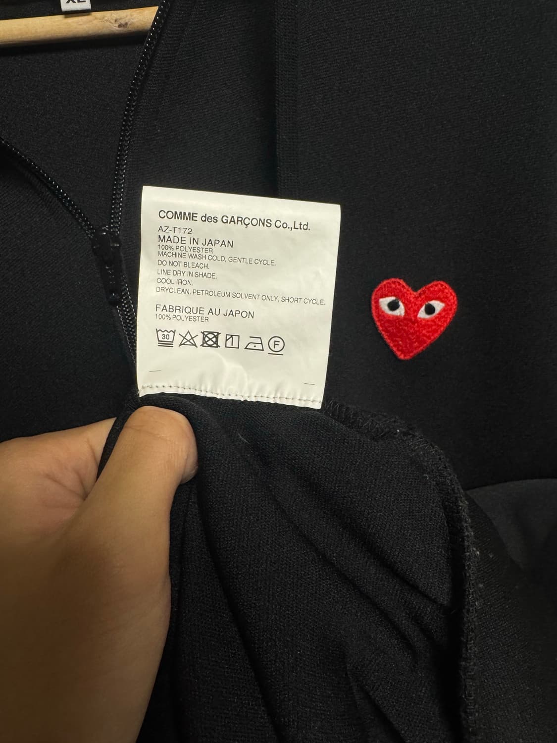 꼼데가르송 후드집업/XL 상품이미지5