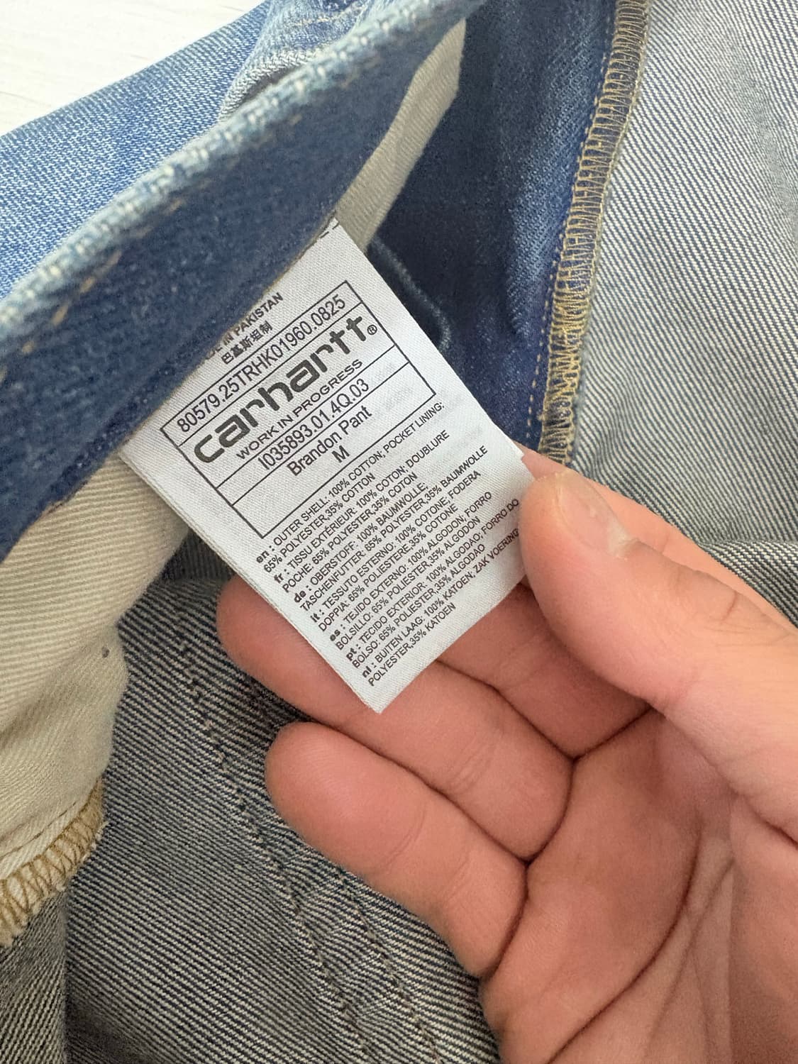 칼하트wip 브랜든 팬츠 스미스블루 원유즈드 워시 M 상품이미지6