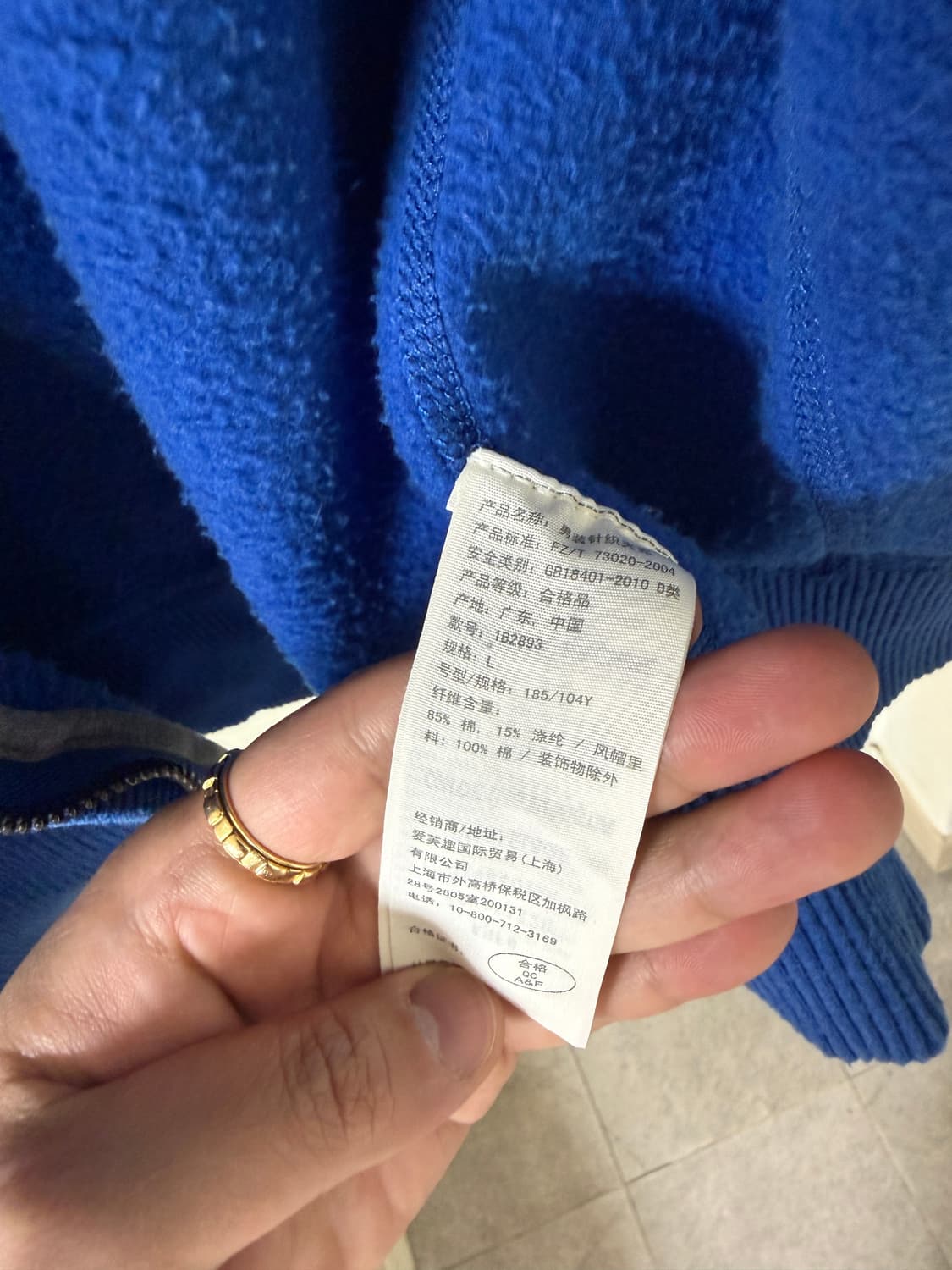 Abecrombie 아베크롬비 후드집업 상품이미지5