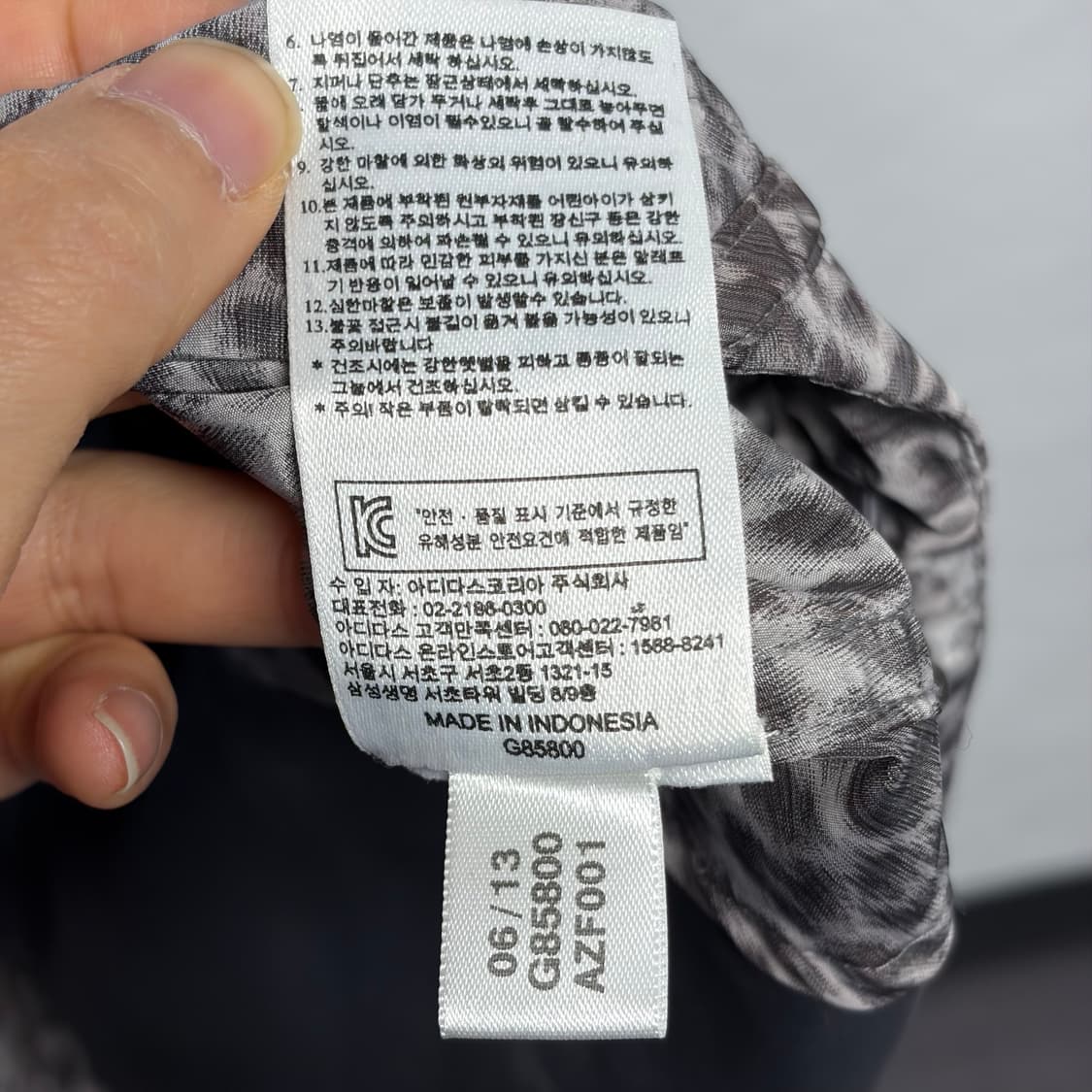 아디다스 스텔라 맥카트니 레오파드 자켓 상품이미지6