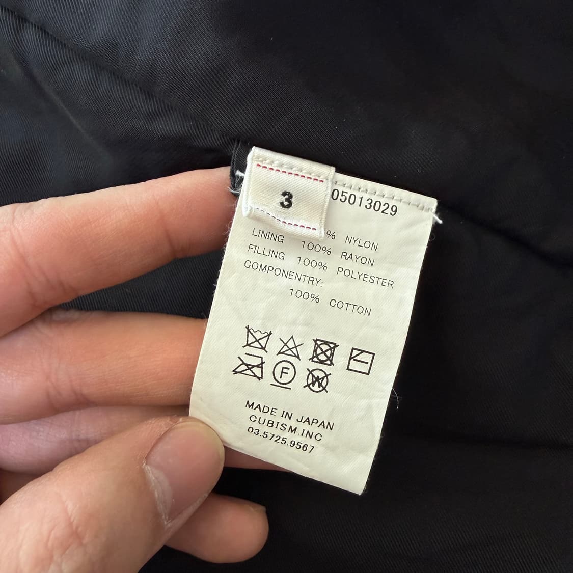 비즈빔 나일론 머드다잉 코치자켓 상품이미지4