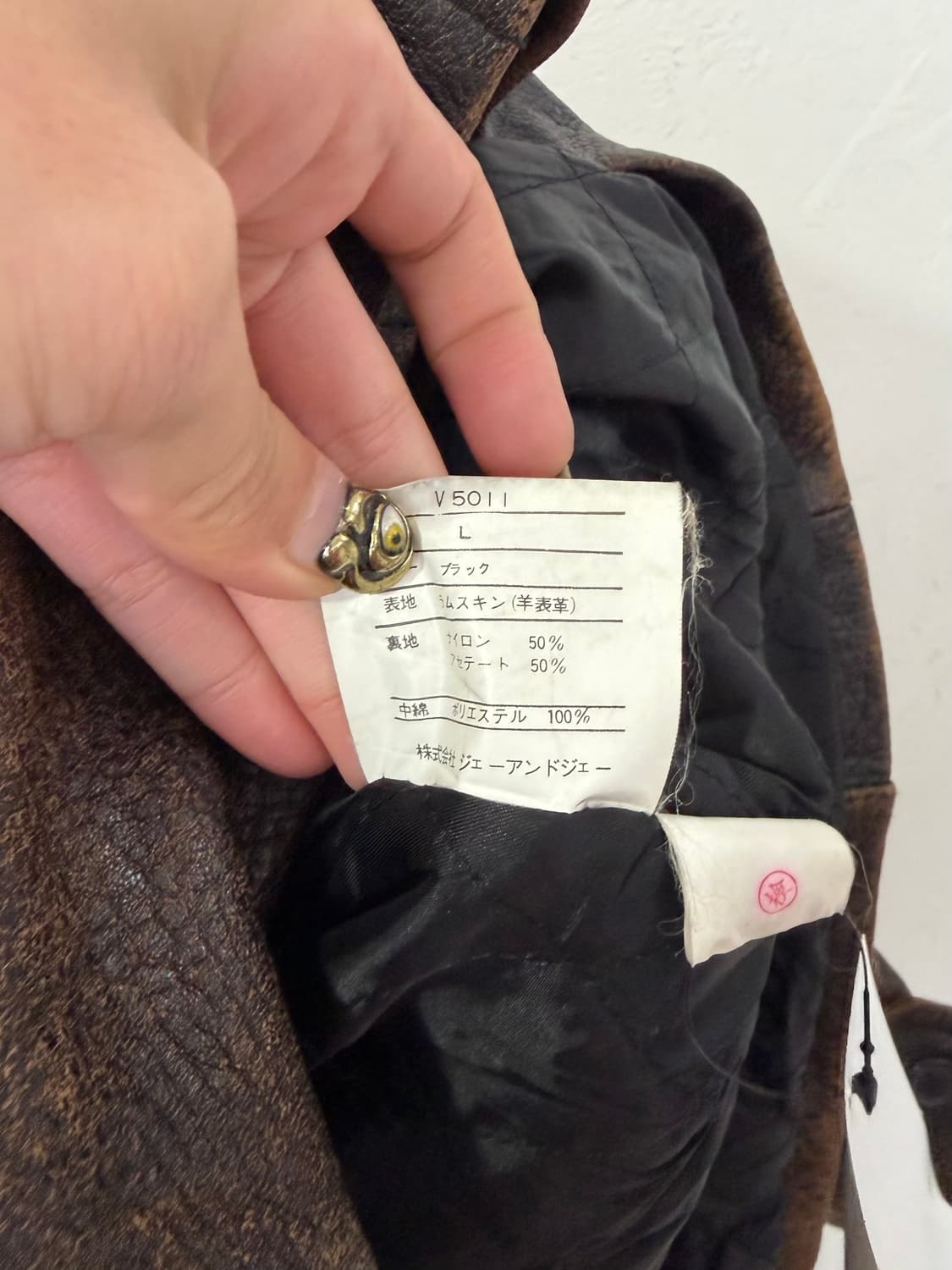 80s 이태리 램스킨 레더 코트 상품이미지7